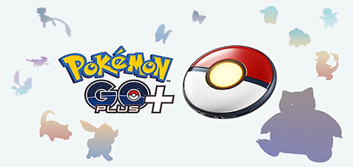 Banner pokemon Go plus +