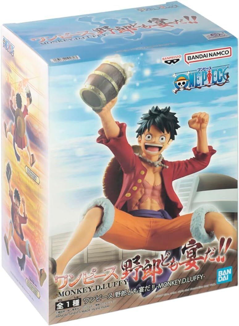 Banpresto – One Piece – ¡¡Es un banquete!! – Figura de estatua de Monkey.D.Luffy