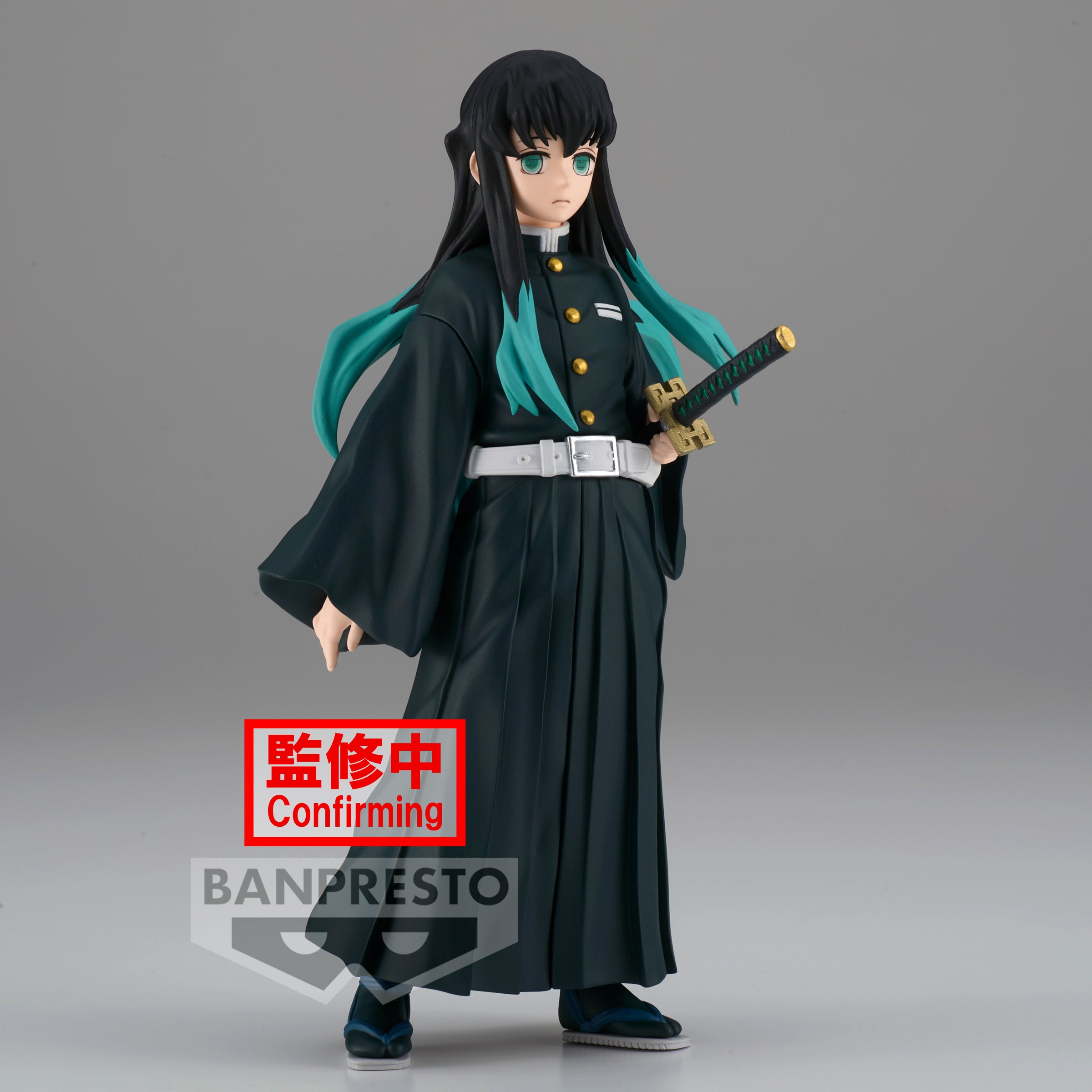 FIGURA MUICHIRO TOKITO MIST HASHIRA VOL.33 DEMON SLAYER KIMETSU NO YAIBA 15CM