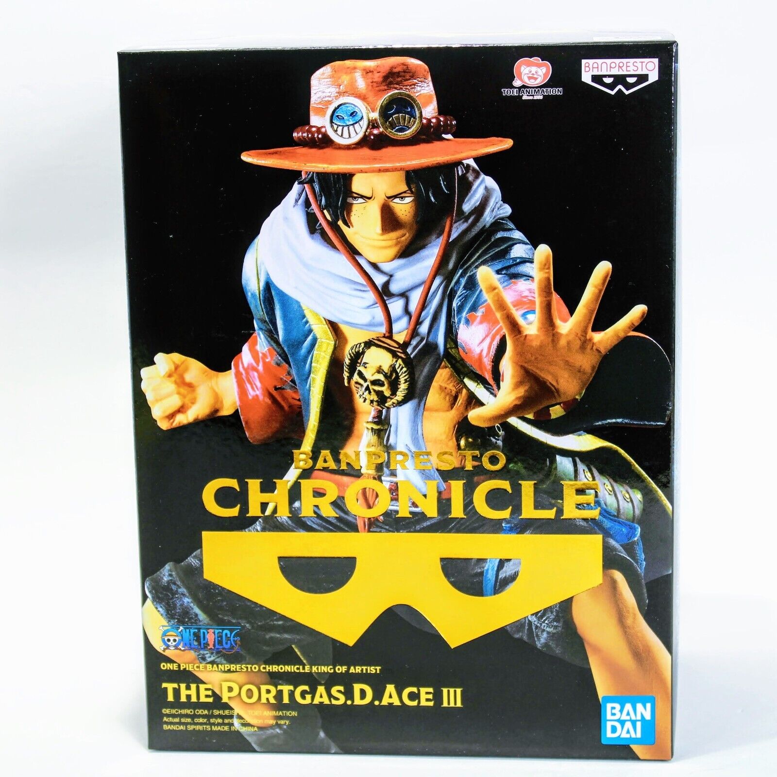 Banpresto Chronicle Figura de One Piece Rey del Artista “Portgas D Ace”