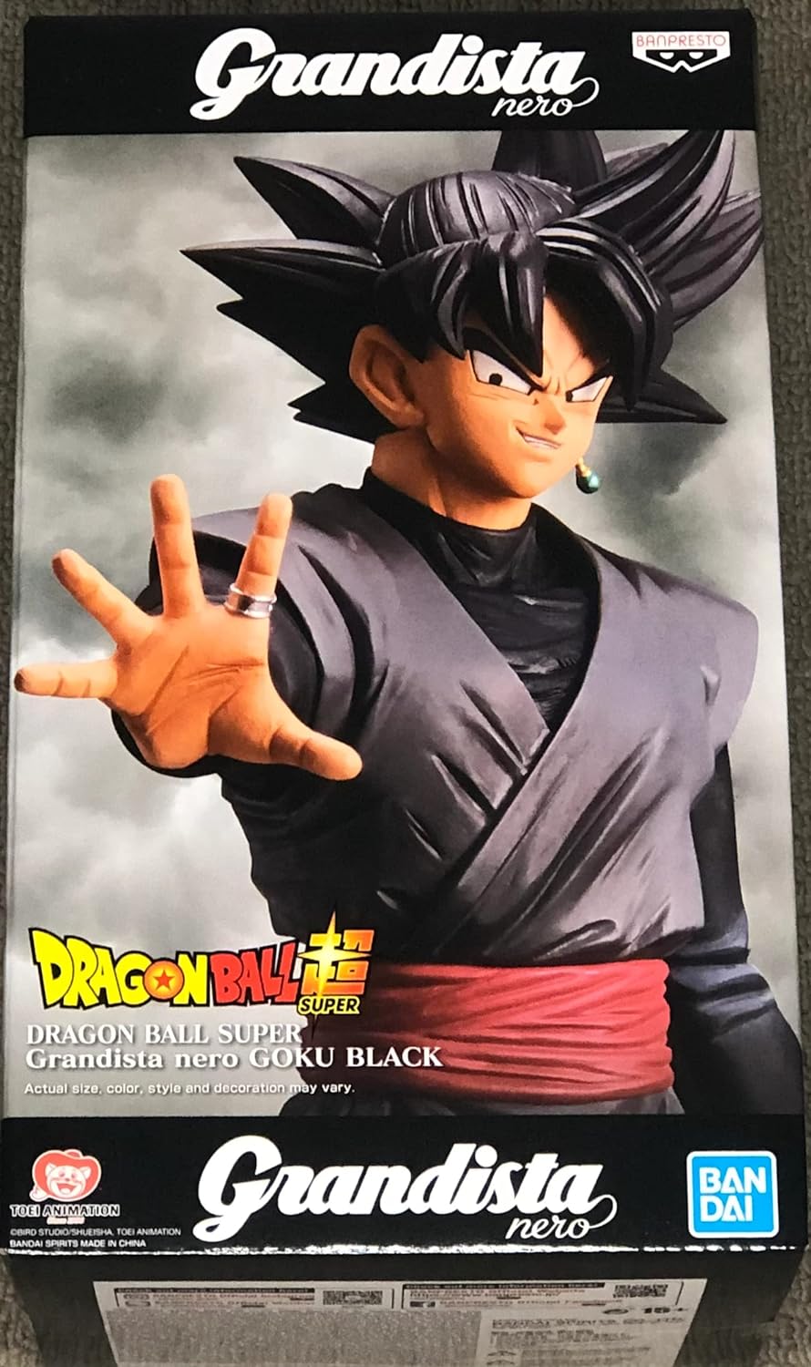 Banpresto Figura DBZ – Goku Grandista Negro