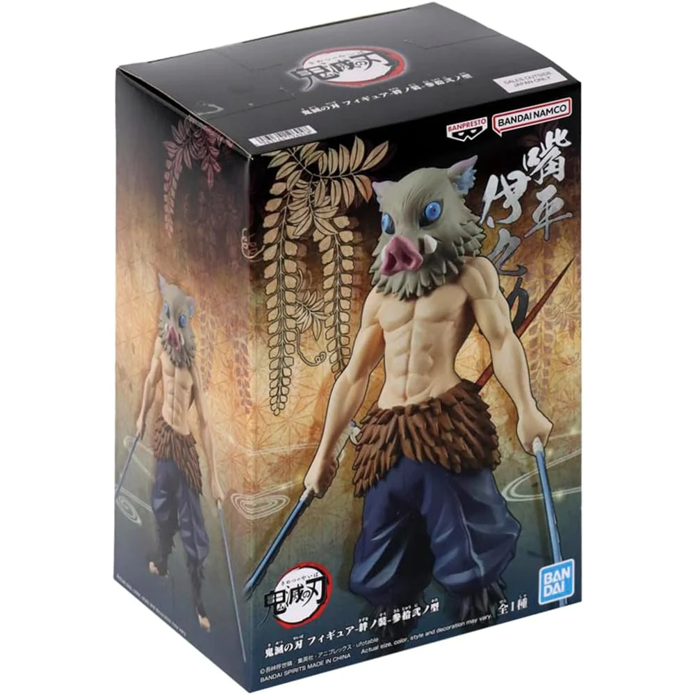 BANPRESTO DEMON SLAYER VOL.32 INOSUKE