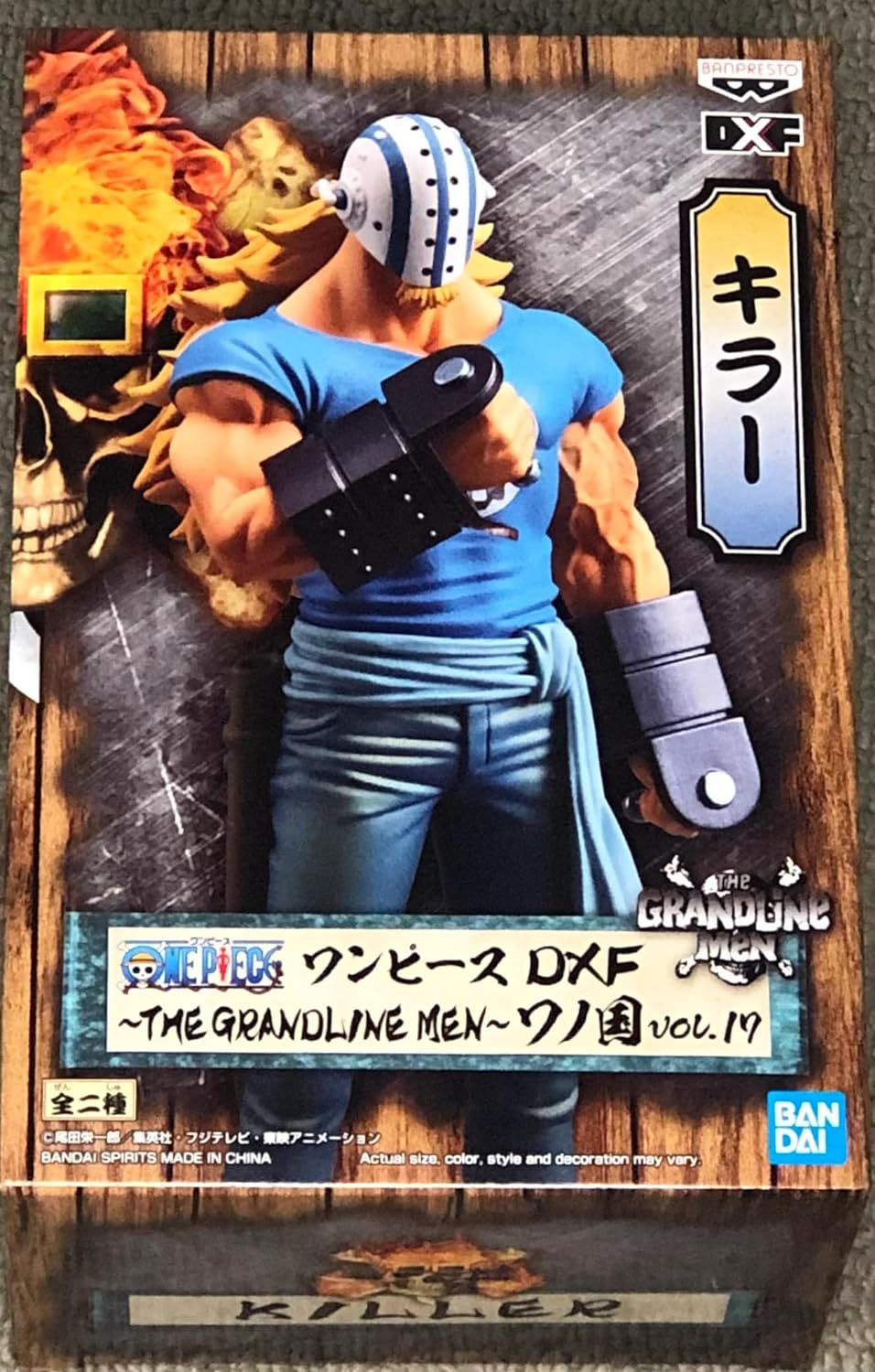 Banpresto One Piece GRANDLINE Men WANO Country V17 Killer DXF Fig