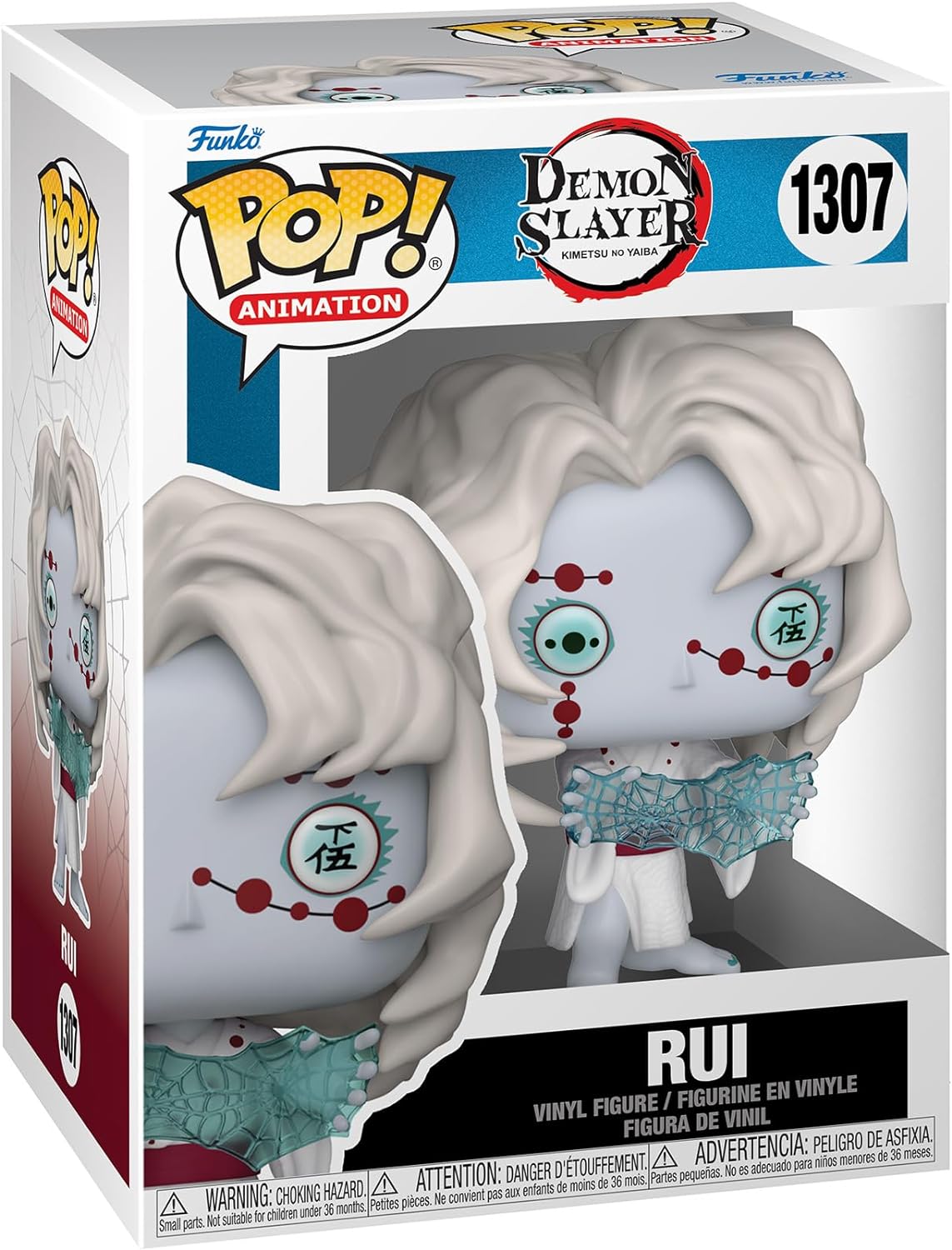 Funko Pop! Animation: Demon Slayer – Rui #1307