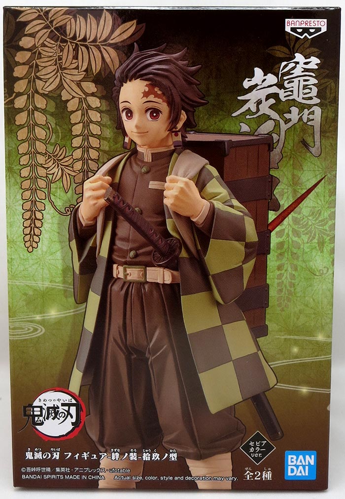 Banpresto Demon Slayer (Kimetsu No Yaiba) Vol.19 Tanjiro Kamado (Sepia Color) Figure