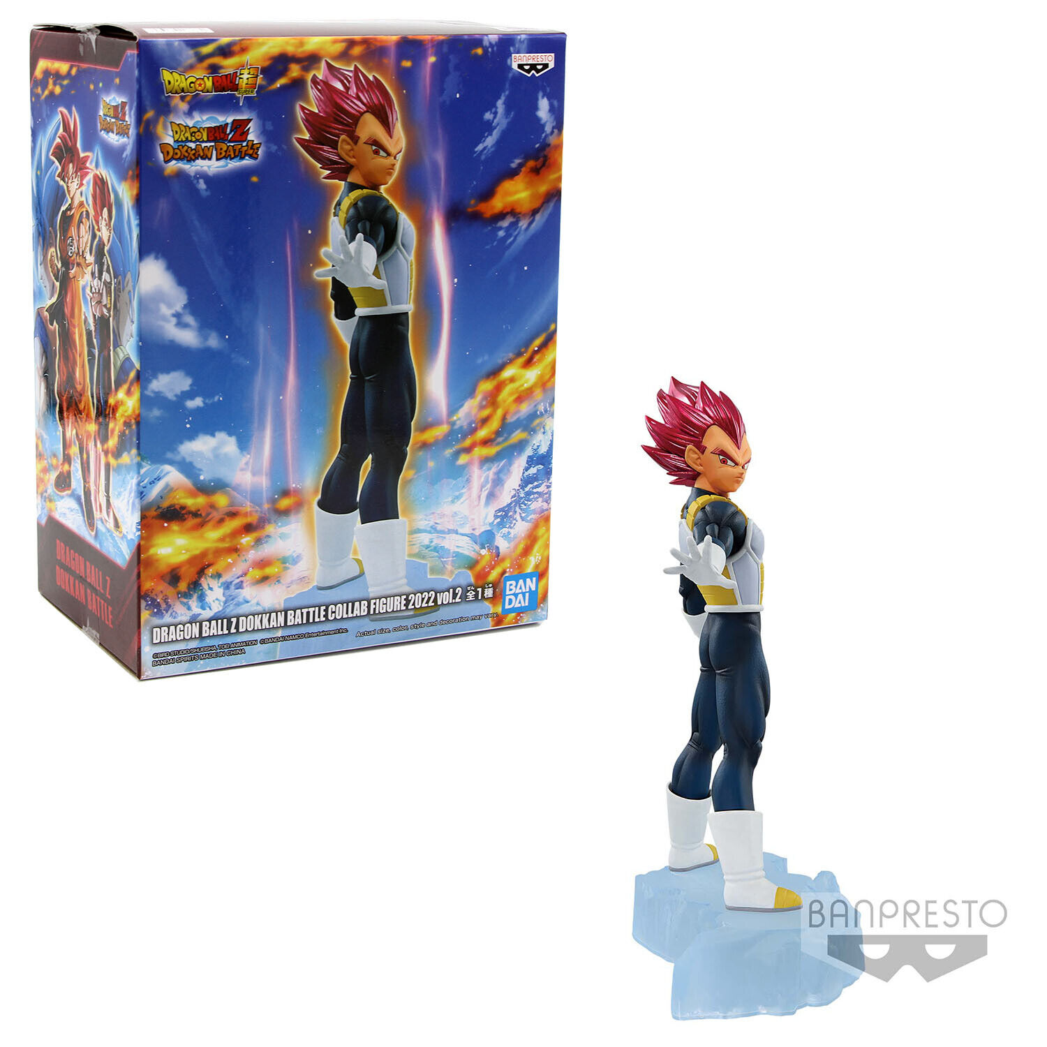 Figura SSR Vegeta 2022 DRAGONBALL Z Dokkan Battle Collab (Banpresto)