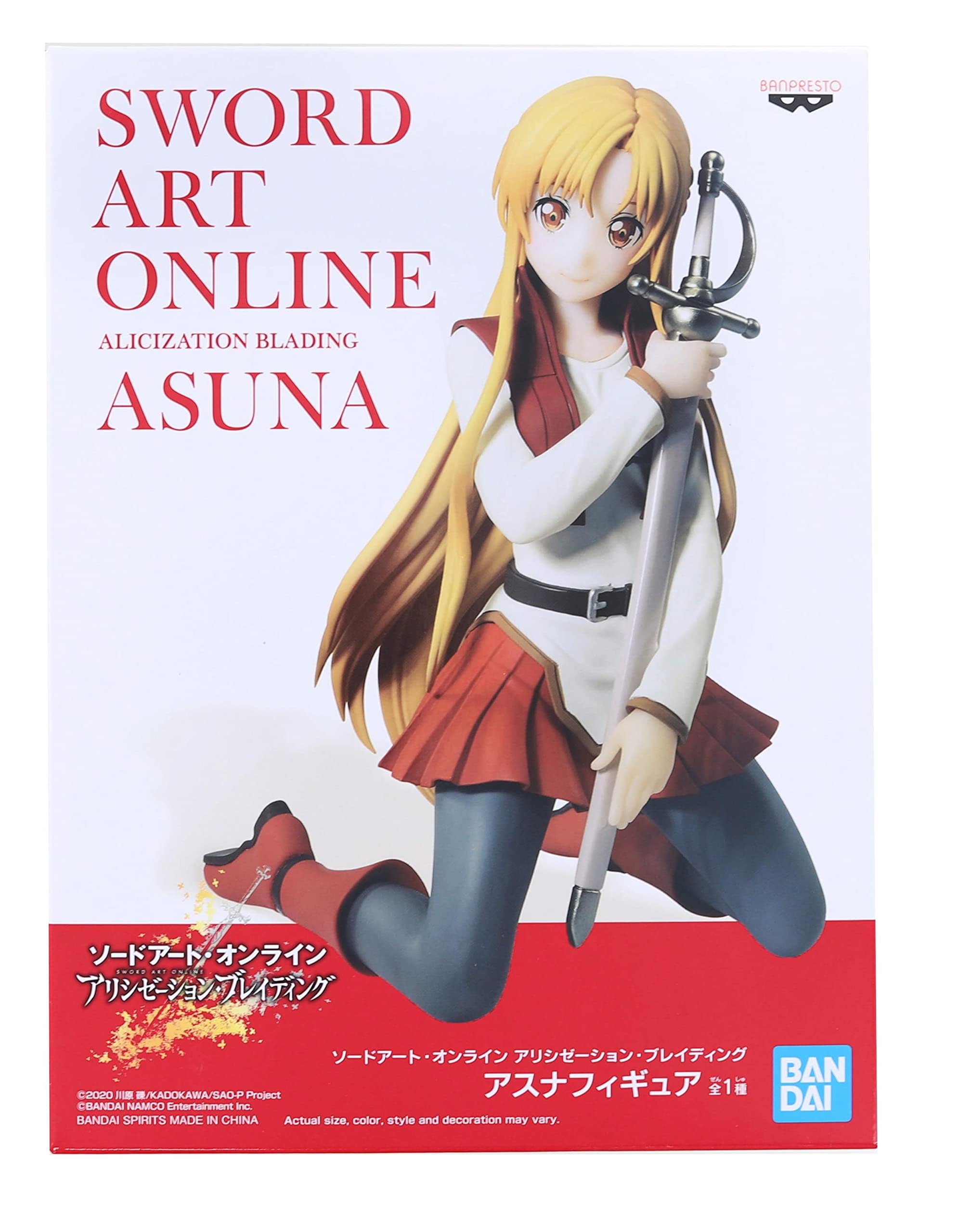 Figura Bandai Banpresto – Sword Art Online – Asuna Yuuki