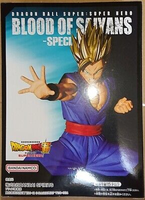 Dragon Ball Super Son Gohan Figure Blood of Saiyans Special Vol.13 Banpresto