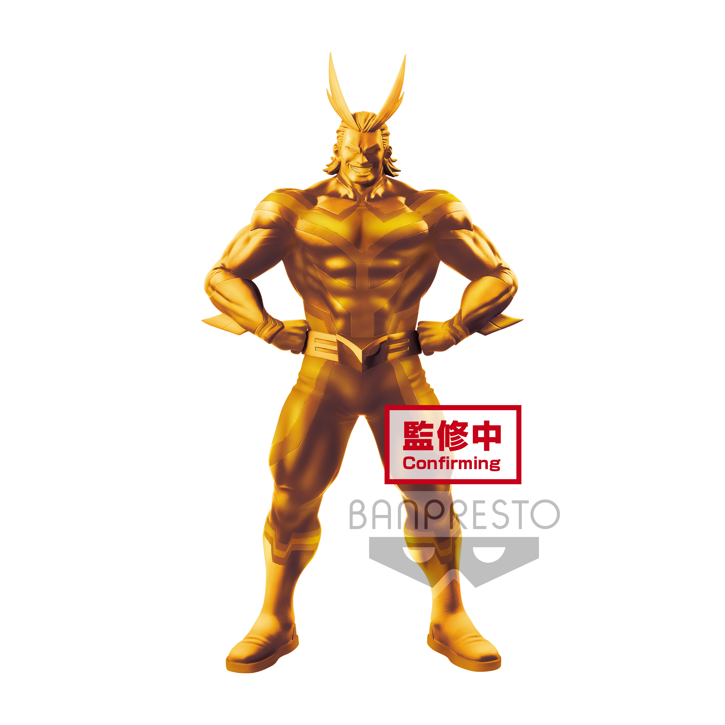 Bandai banpresto – My Hero Academia – All Mighty Gold Age of Heroes
