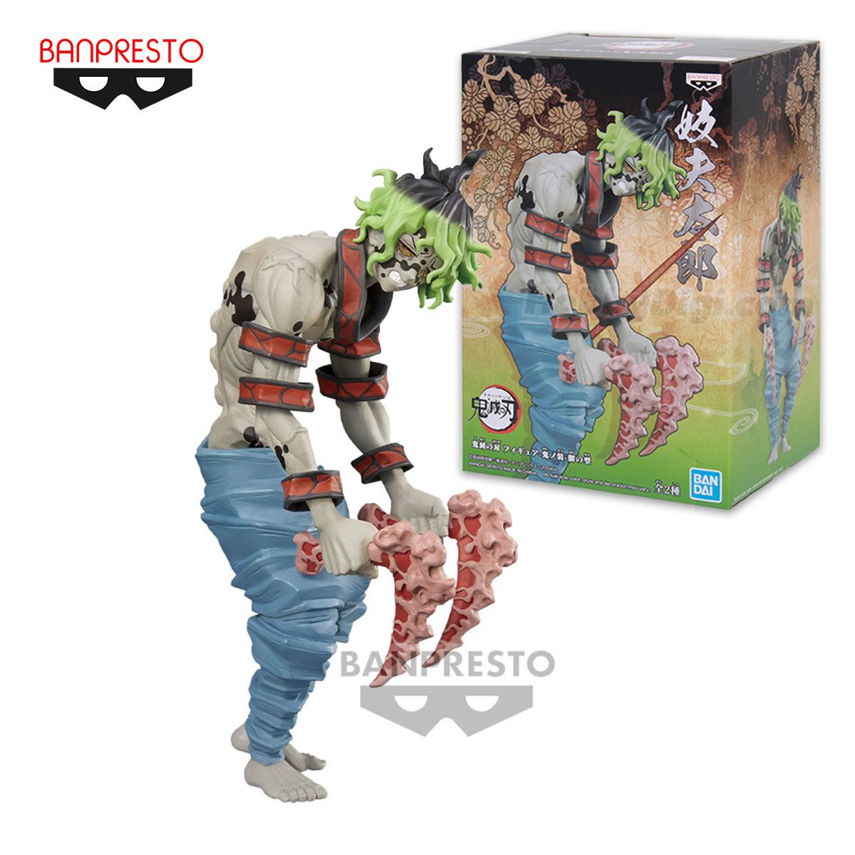 Figura Bandai Banpresto – Demon Slayer/Kimetsu no Yaiba Demon Series Vol.8 Figure – Gyutaro