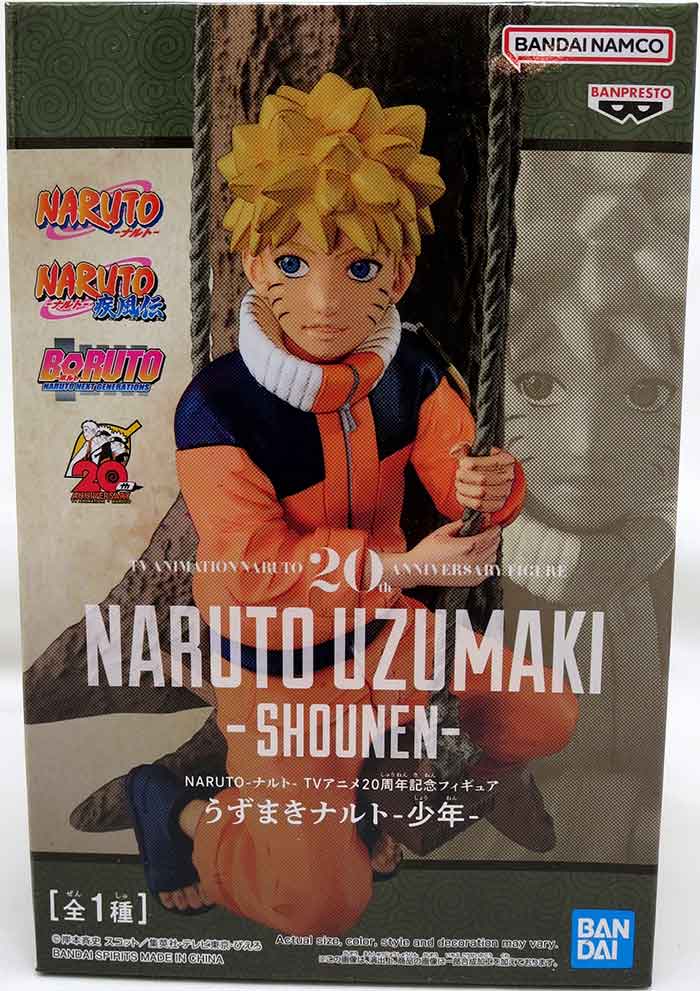 Figura Bandai Banpresto – Naruto Uzumaki – Shounen –