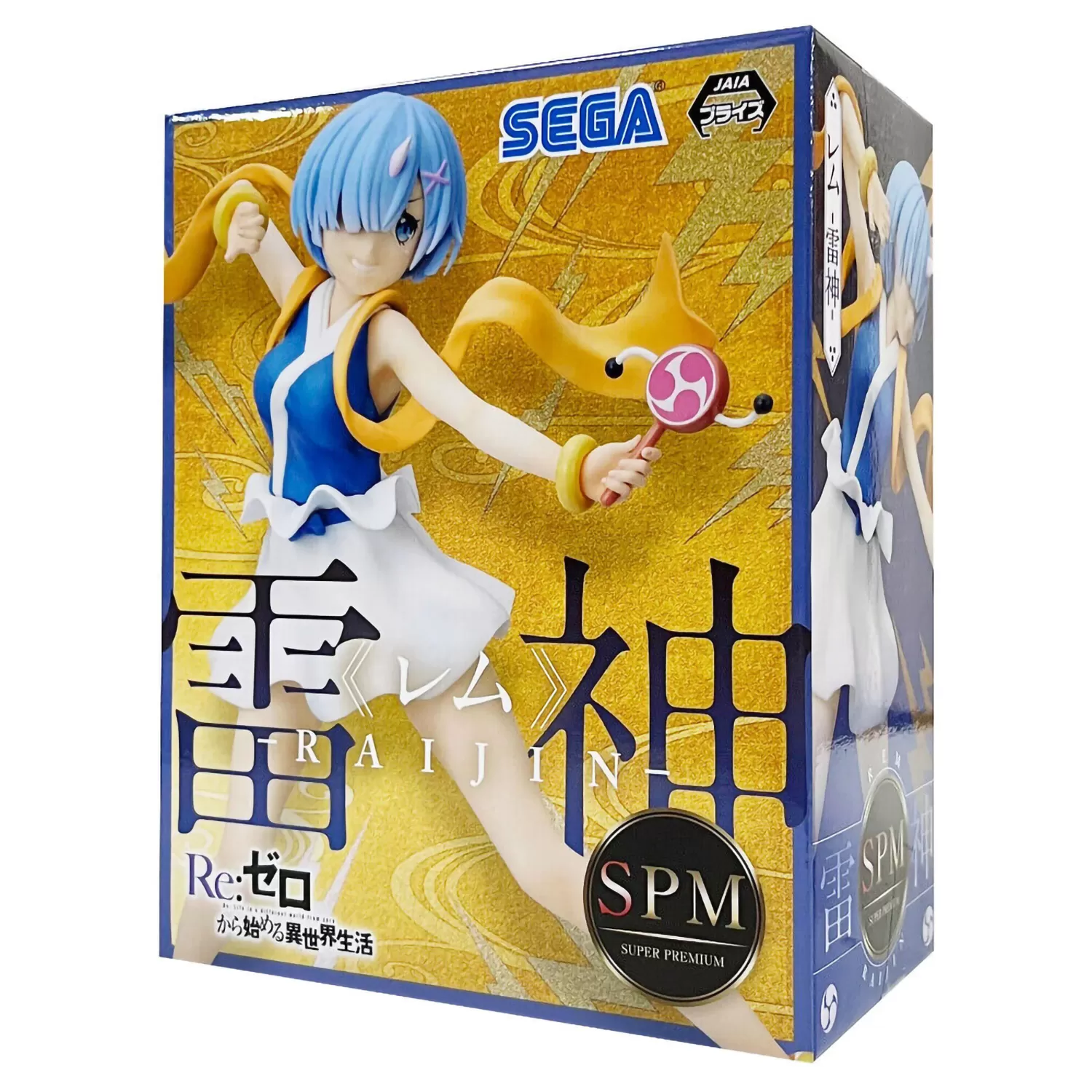 RE:Zero Starting Life in a Different World Starting From Zero Super Premium Figure – REM – Raijin