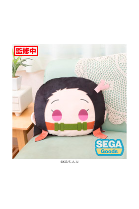 Peluche Almohada: Kimetsu No Yaiba: Nezuko Kamado