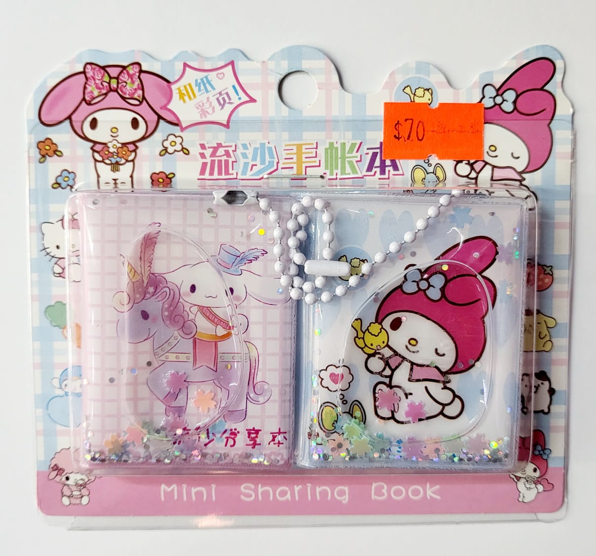 set mini sharing book – 2 piezas mini libretas Sanrio – Cinamoroll en caballo + My Melody