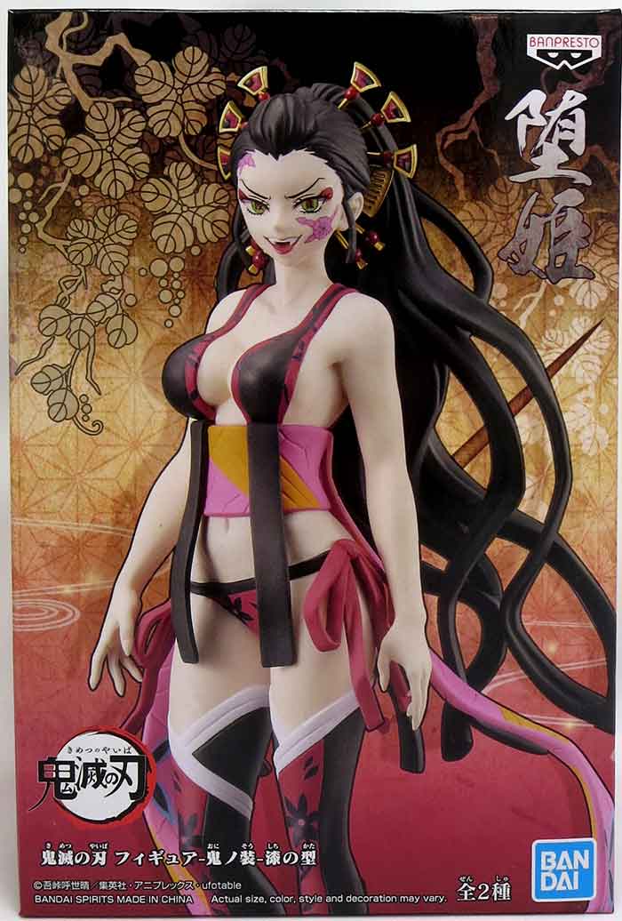 Figura Bandai Banpresto – Demon Slayer – Daki Ver. B