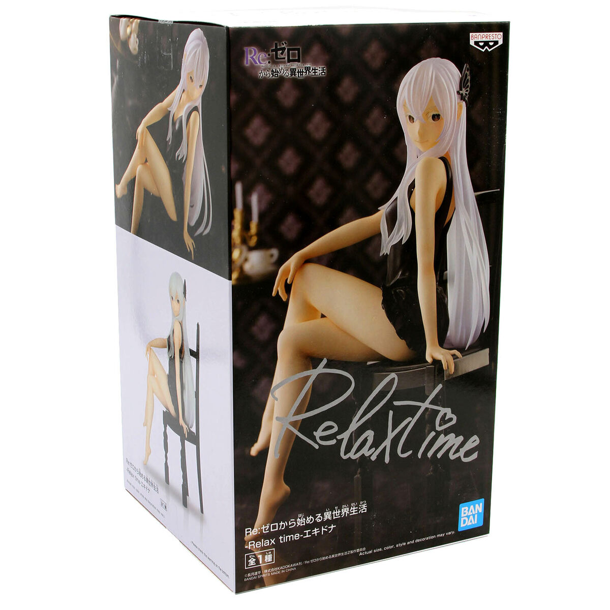 Official ECHIDNA Re:Zero Relax Time Action Figure Banpresto (Witch of Greed)
