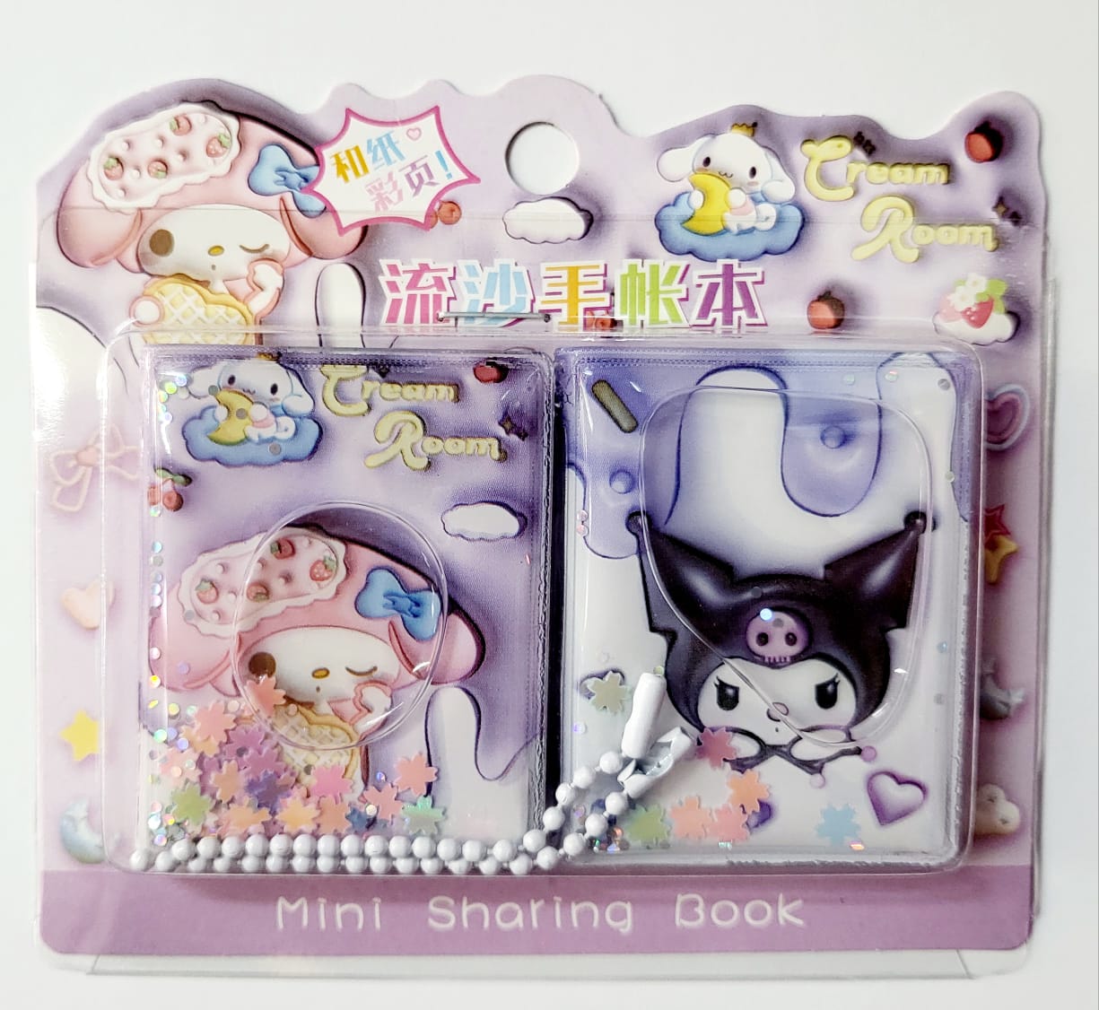set mini sharing book – 2 piezas mini libretas Sanrio – My Melody + Kuromi