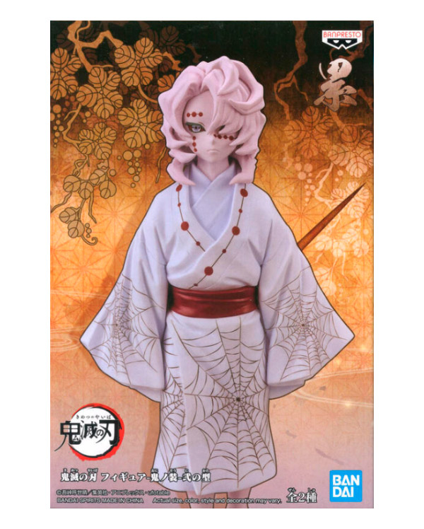 Figura Bandai Banpresto – Demon Slayer/Kimetsu no Yaiba RUI