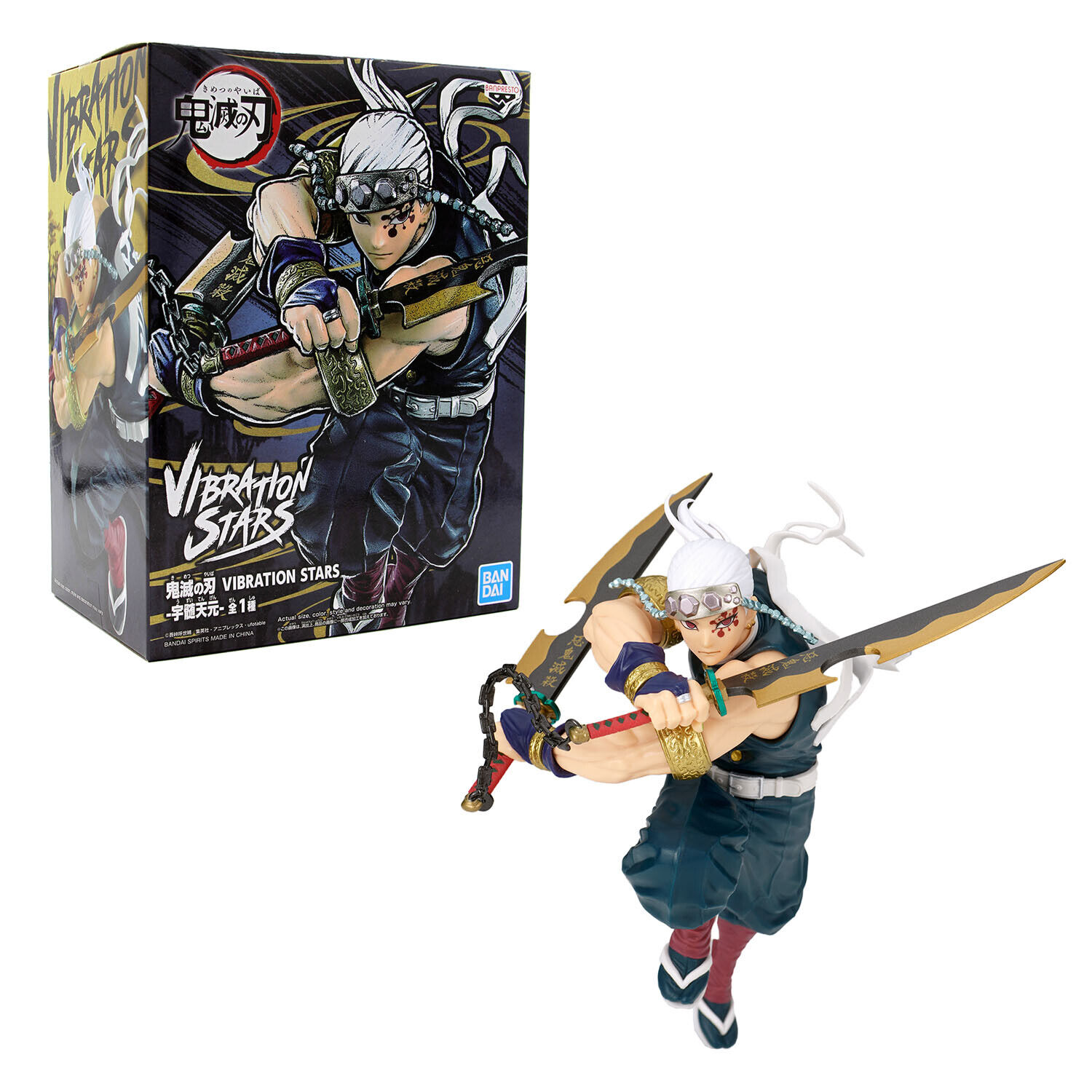 Figura Bandai Banpresto – Demon Slayer Tengen Uzui Vibration Stars