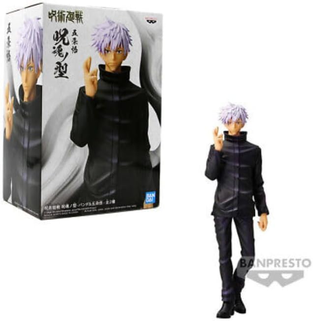 Banpresto: Jujutsu Kaisen – Satoru Gojo