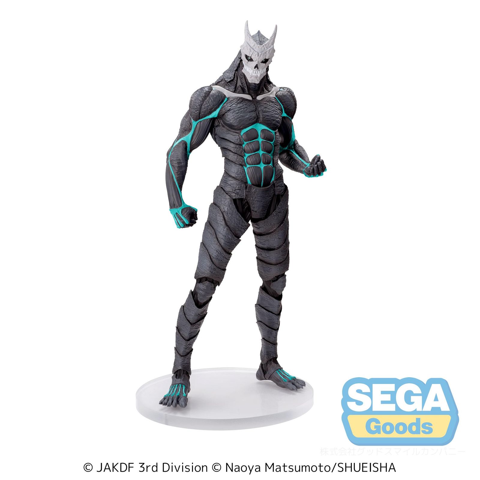 Figura Sega Goods LUMINASTA – Kaiju No.8