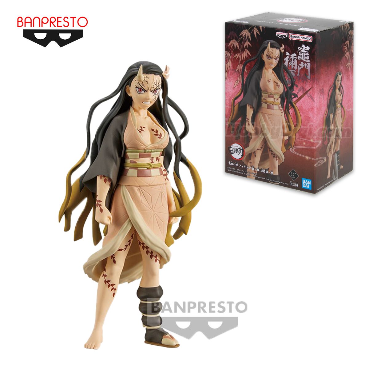 Banpresto Demon Slayer: Kimetsu No Yaiba Vol.27 PVC Figure – Nezuko Kamado