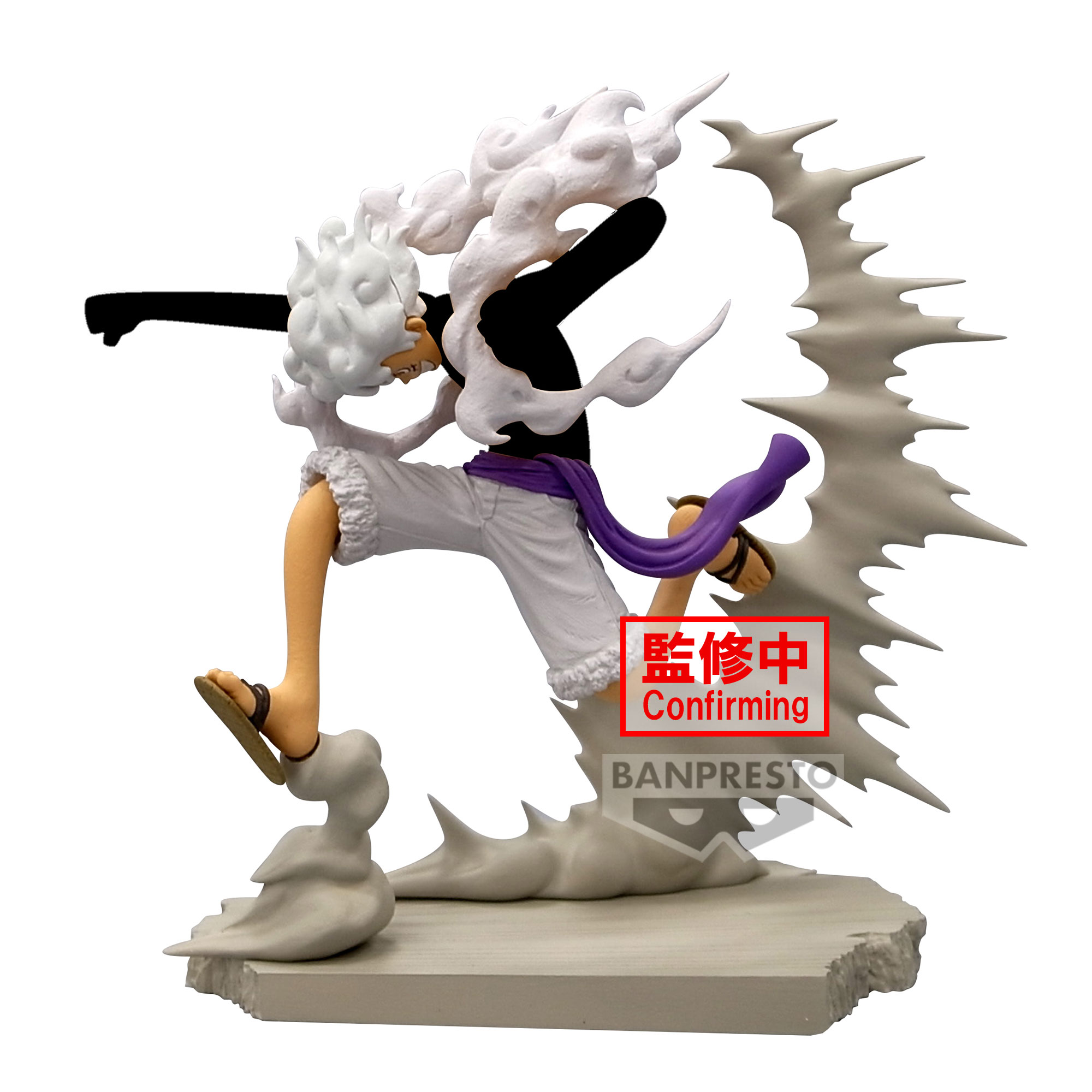 One Piece – Monkey D. Luffy Senkozekkei Prize Figure (Gear 5 Ver.)