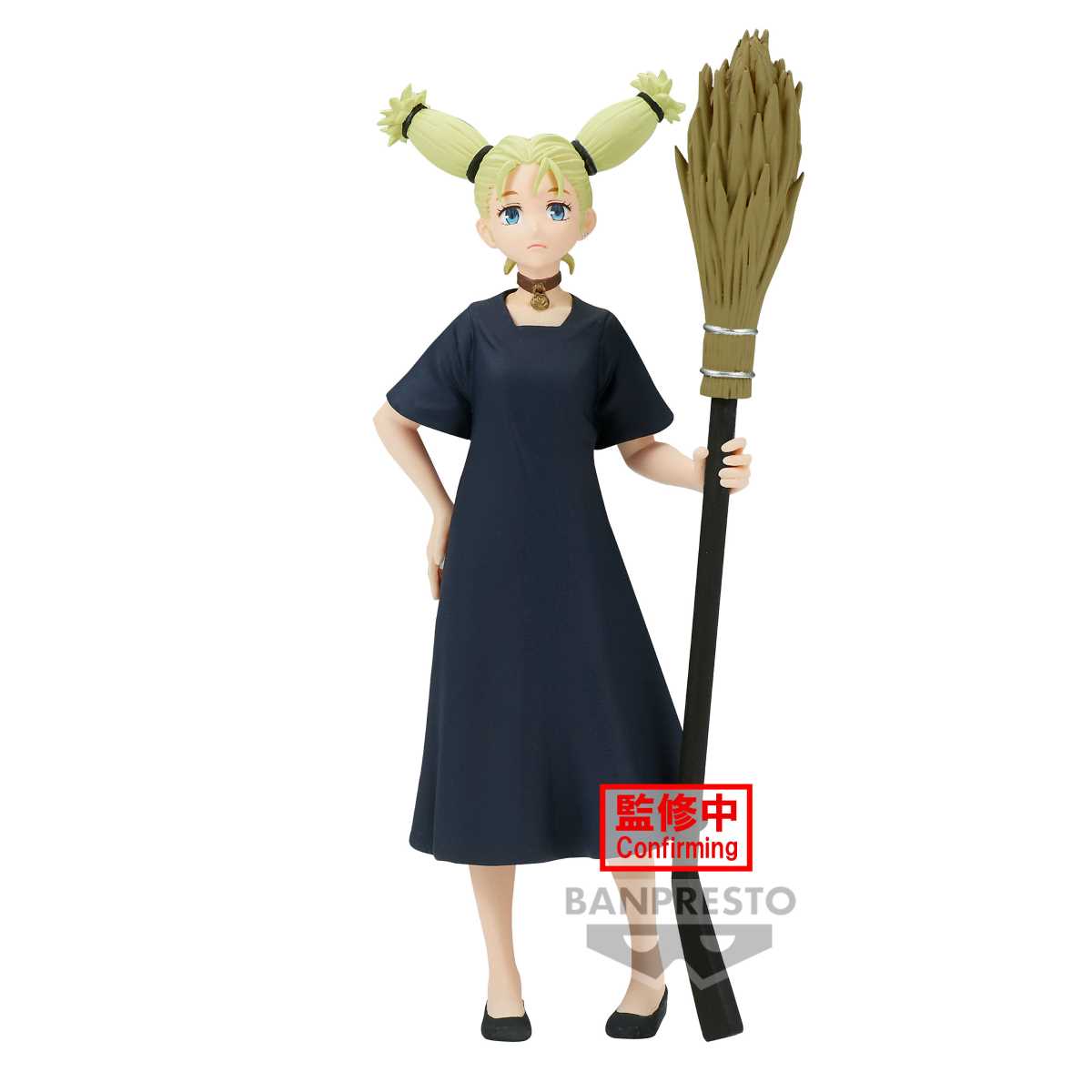 Banpresto Jujutsu Kaisen Jukon No Katamaki Zenin&Momo Nishimiya (B:Momo Nishimiya)