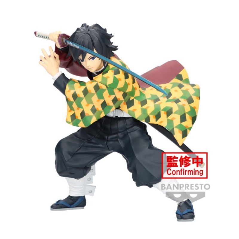 Figura Giyu Tomioka Maximatic Demon Slayer Kimetsu no Yaiba