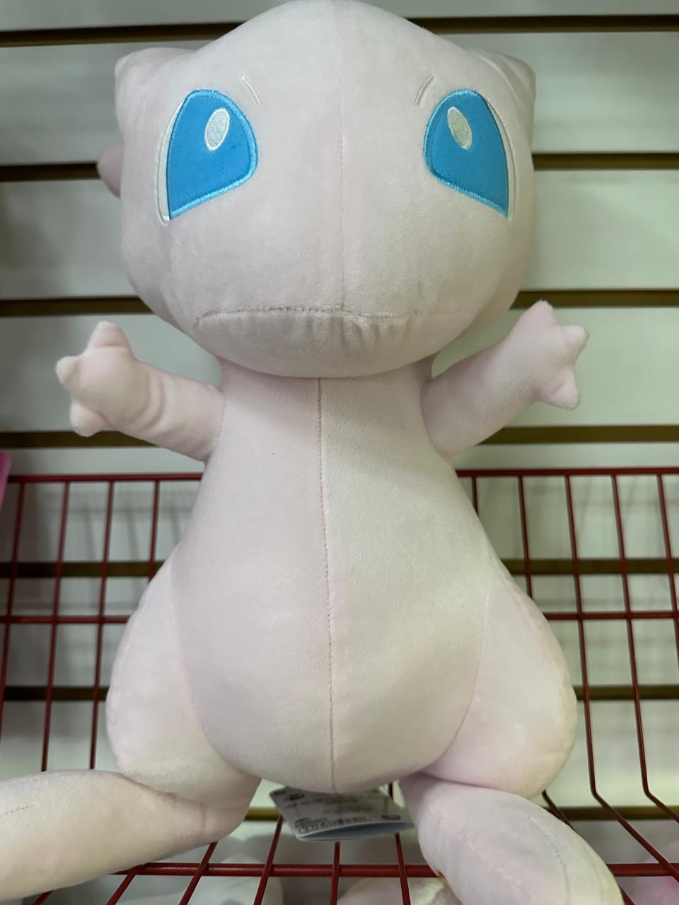 Peluche Mew