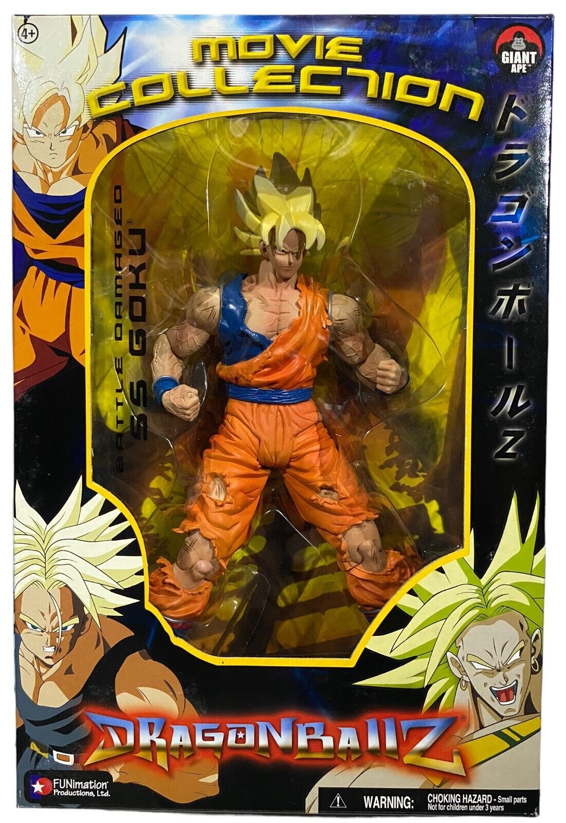 Figura Giant Ape – Dragon Ball Z – Goku Super Saiyan